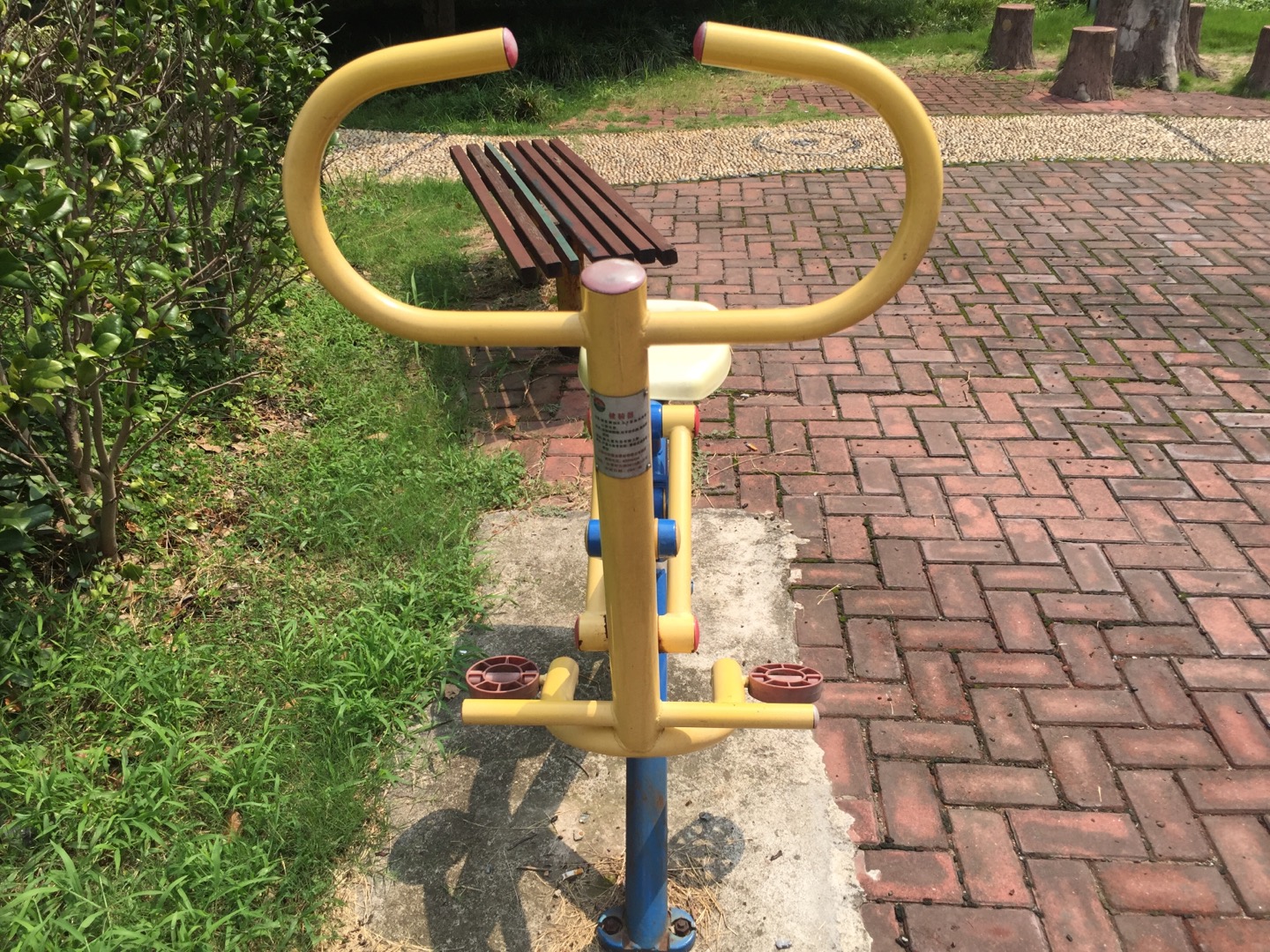健騎器