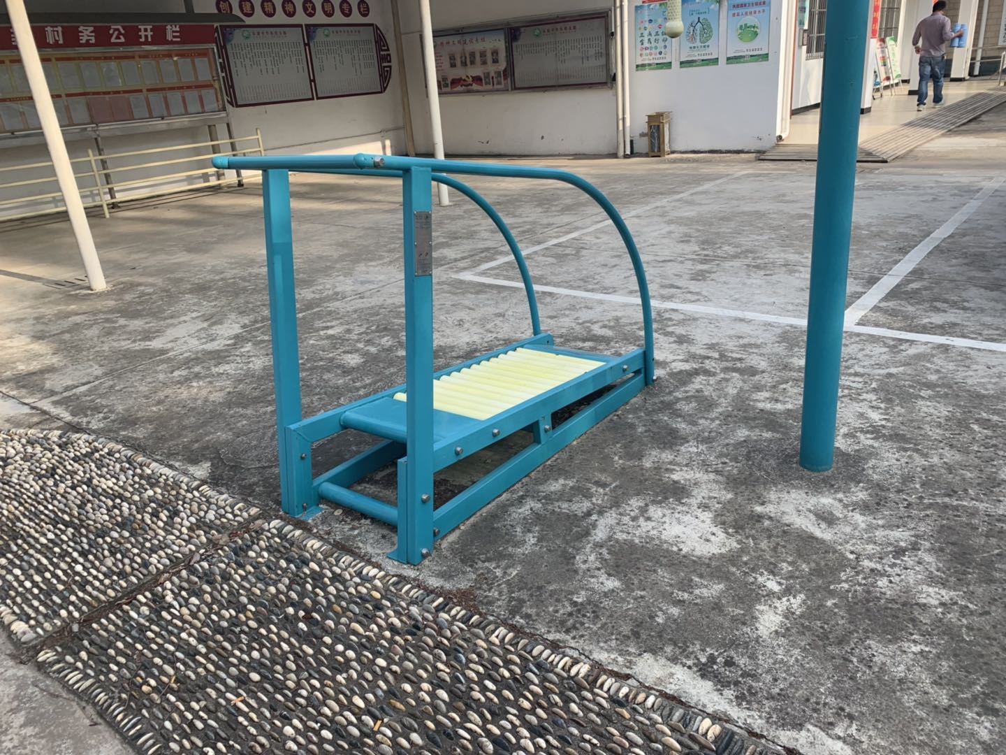 跑步機