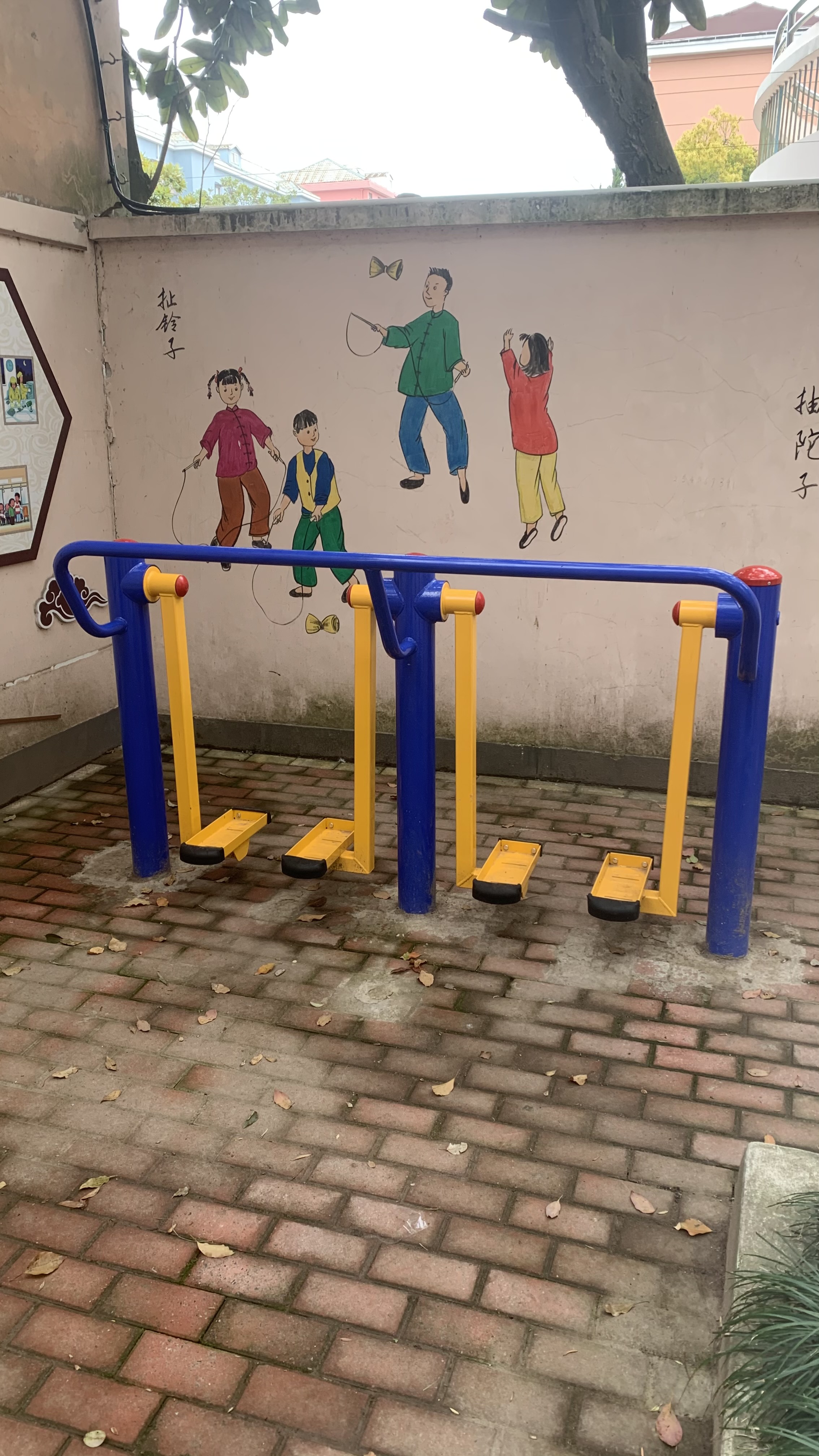 二位漫步機