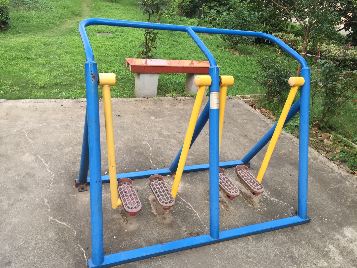漫步機