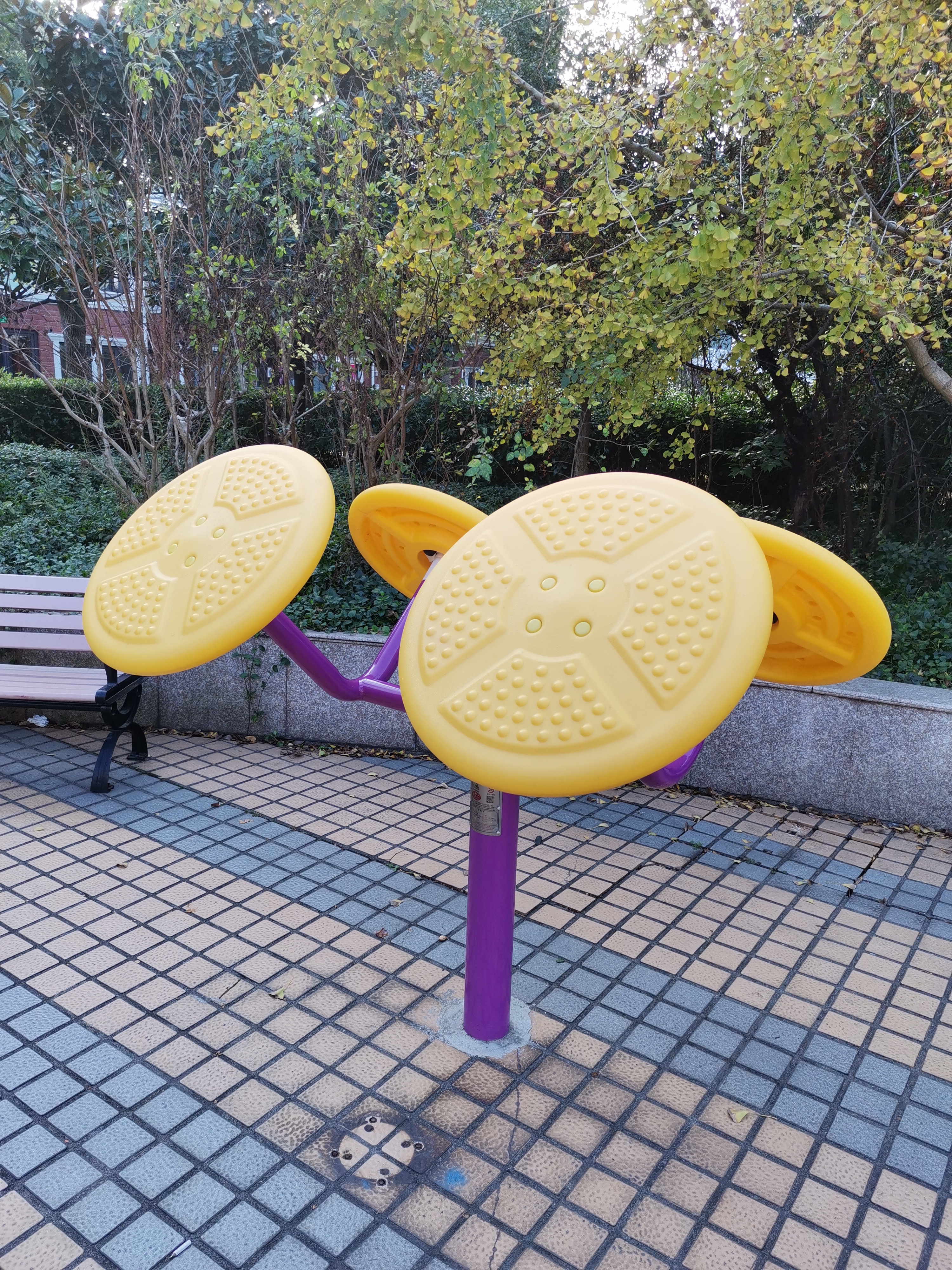 太極揉推器