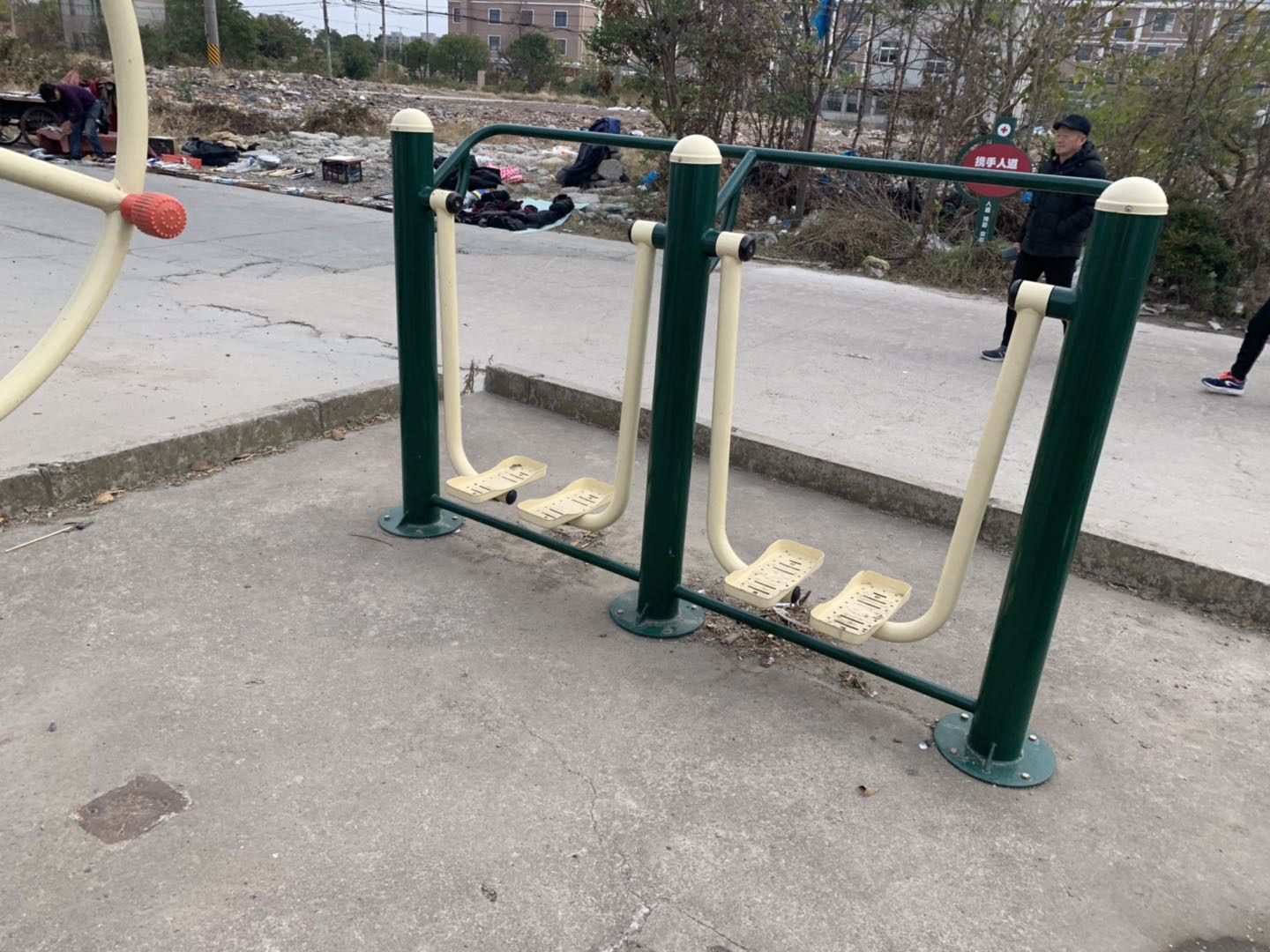 其 它
