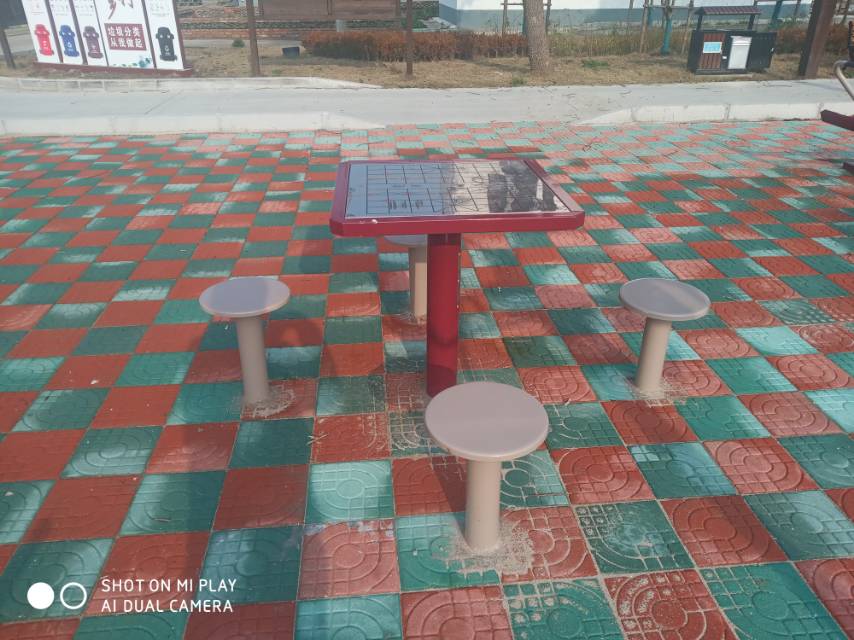 圍棋桌