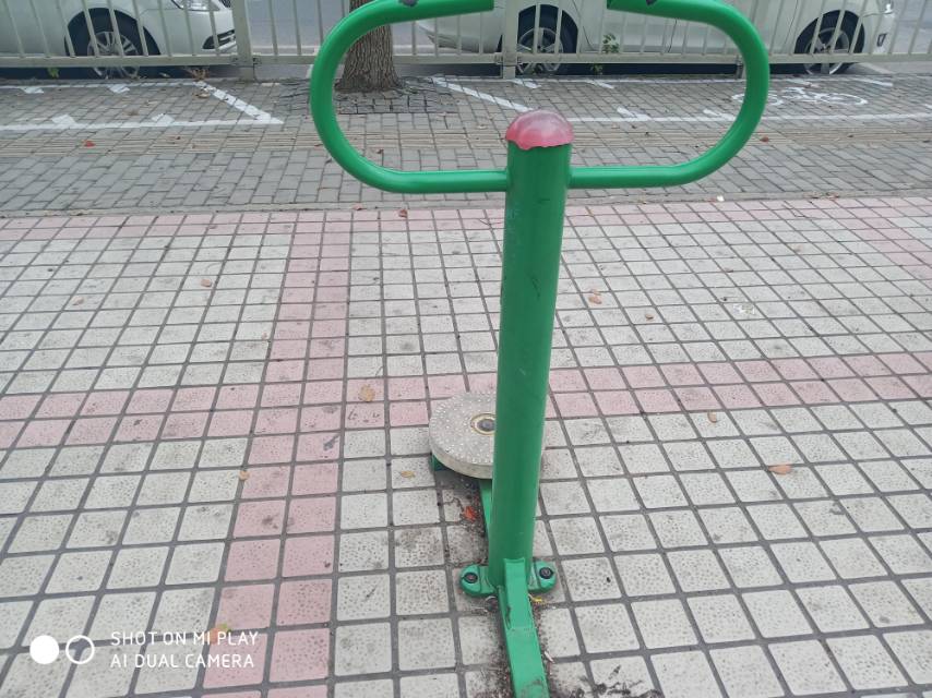 其 它