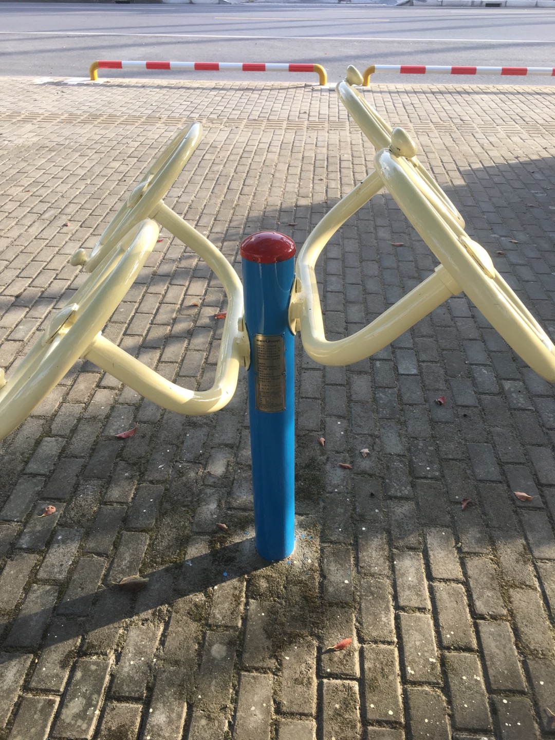 太極揉推器