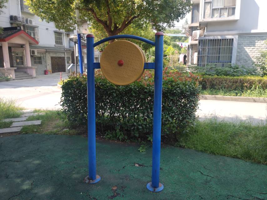 其 它