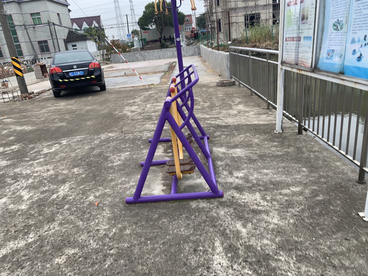 漫步機