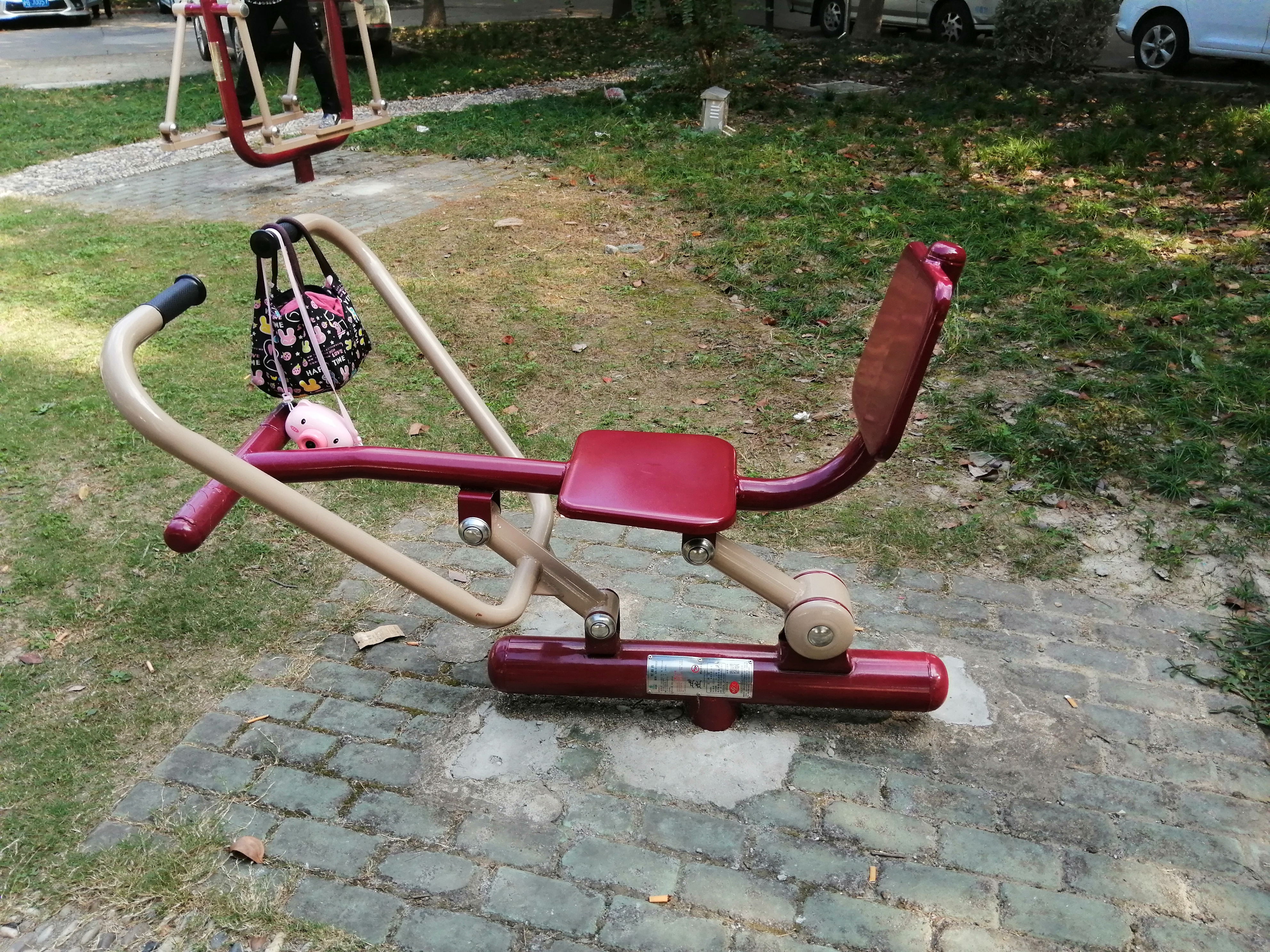 劃船器