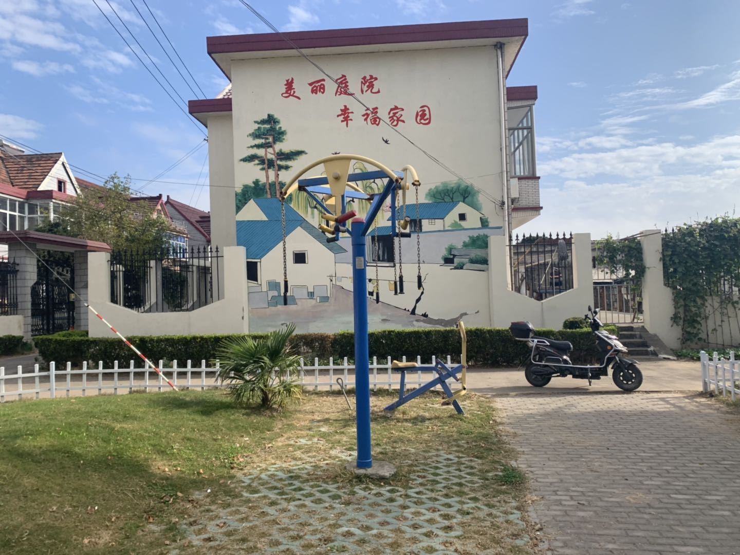 上肢牽引器