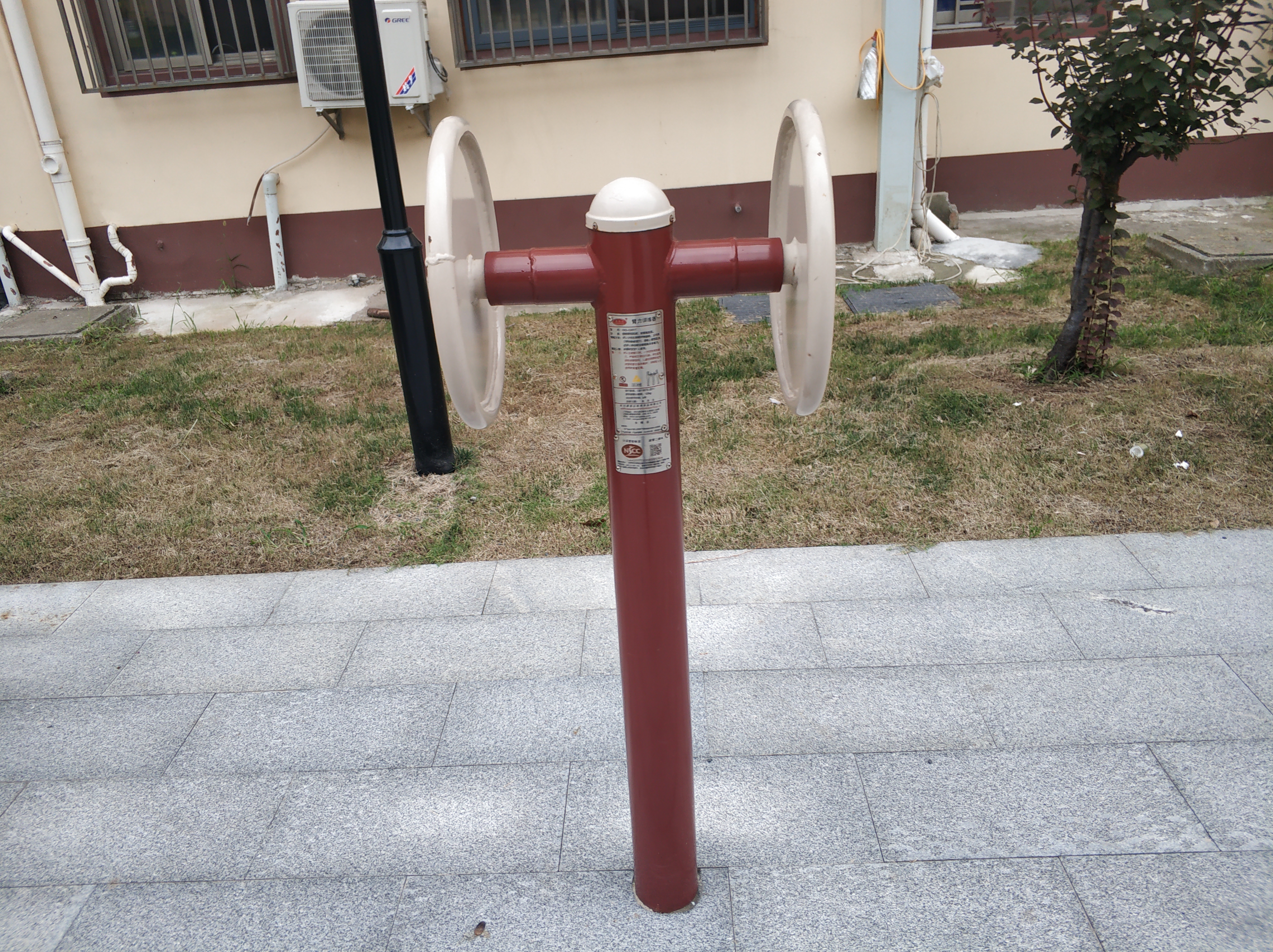 臂力訓練器