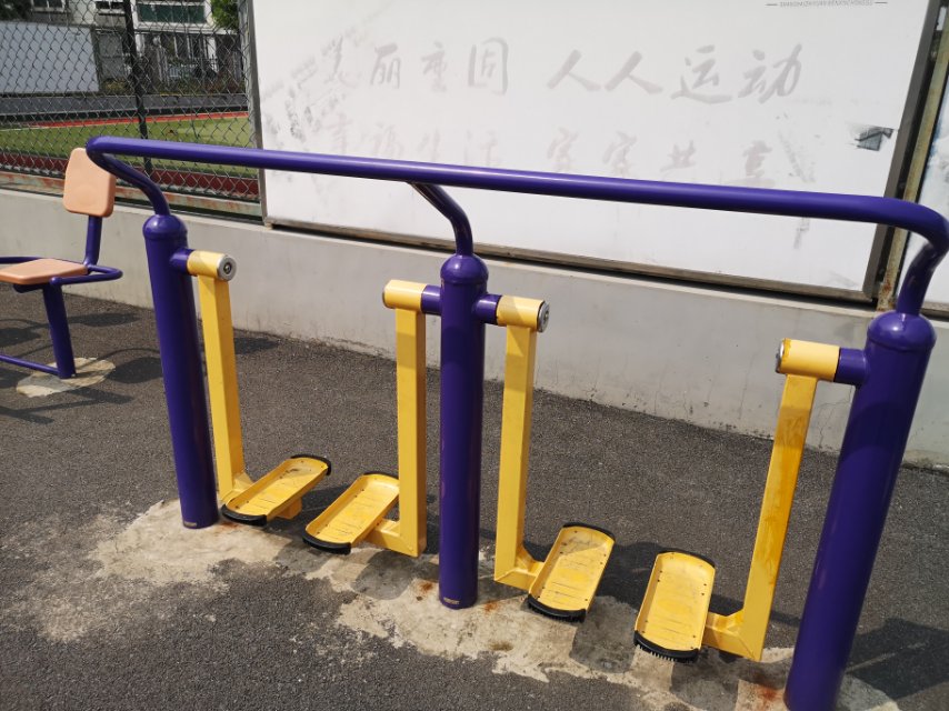 太空漫步器