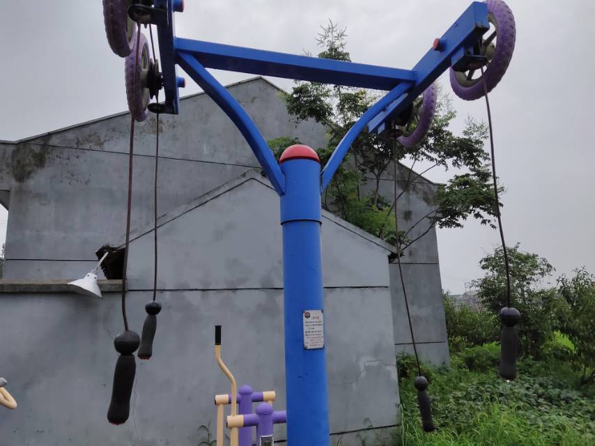 上肢牽引器