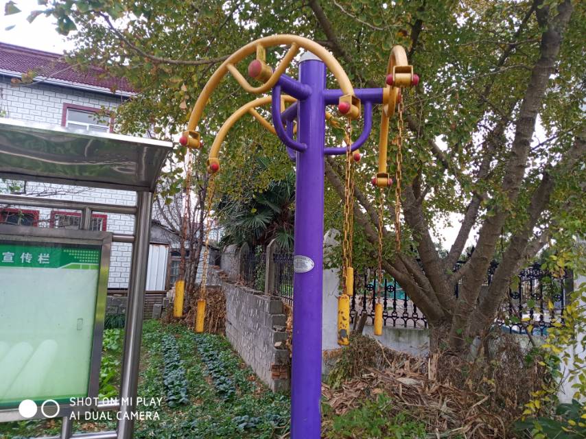 牽引器
