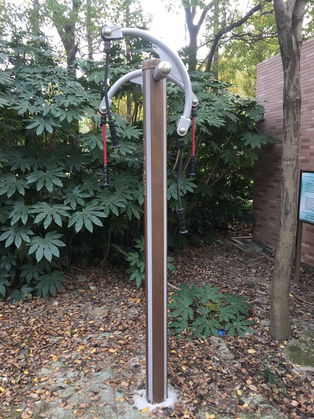 上肢牽引器