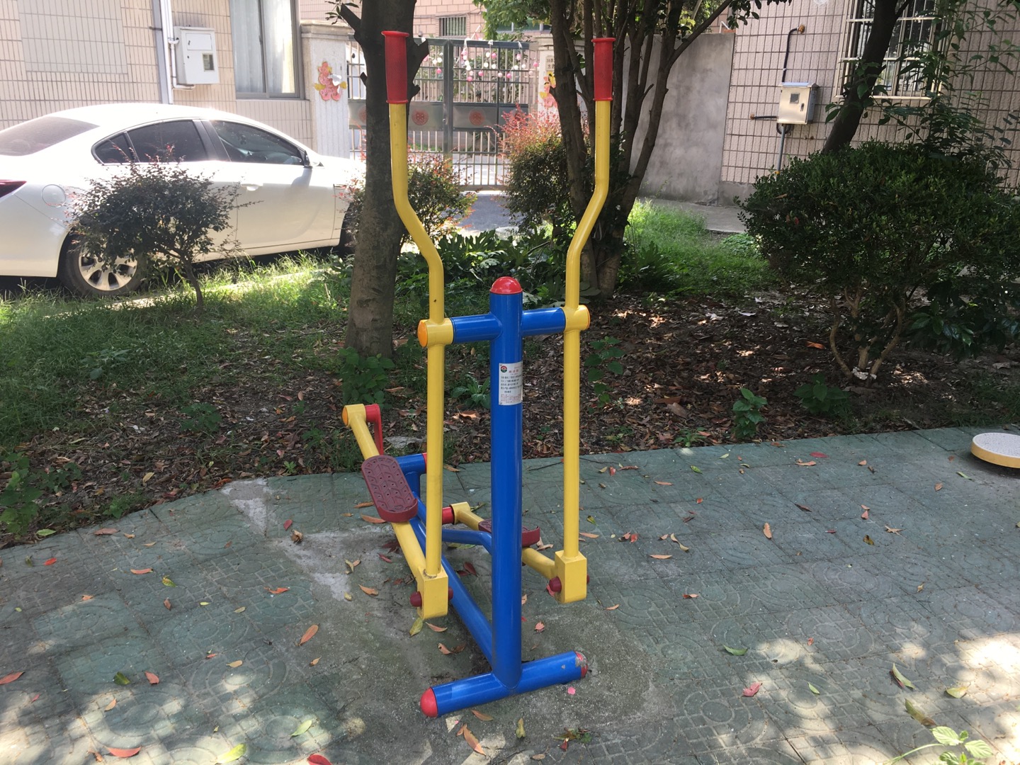 跑步器