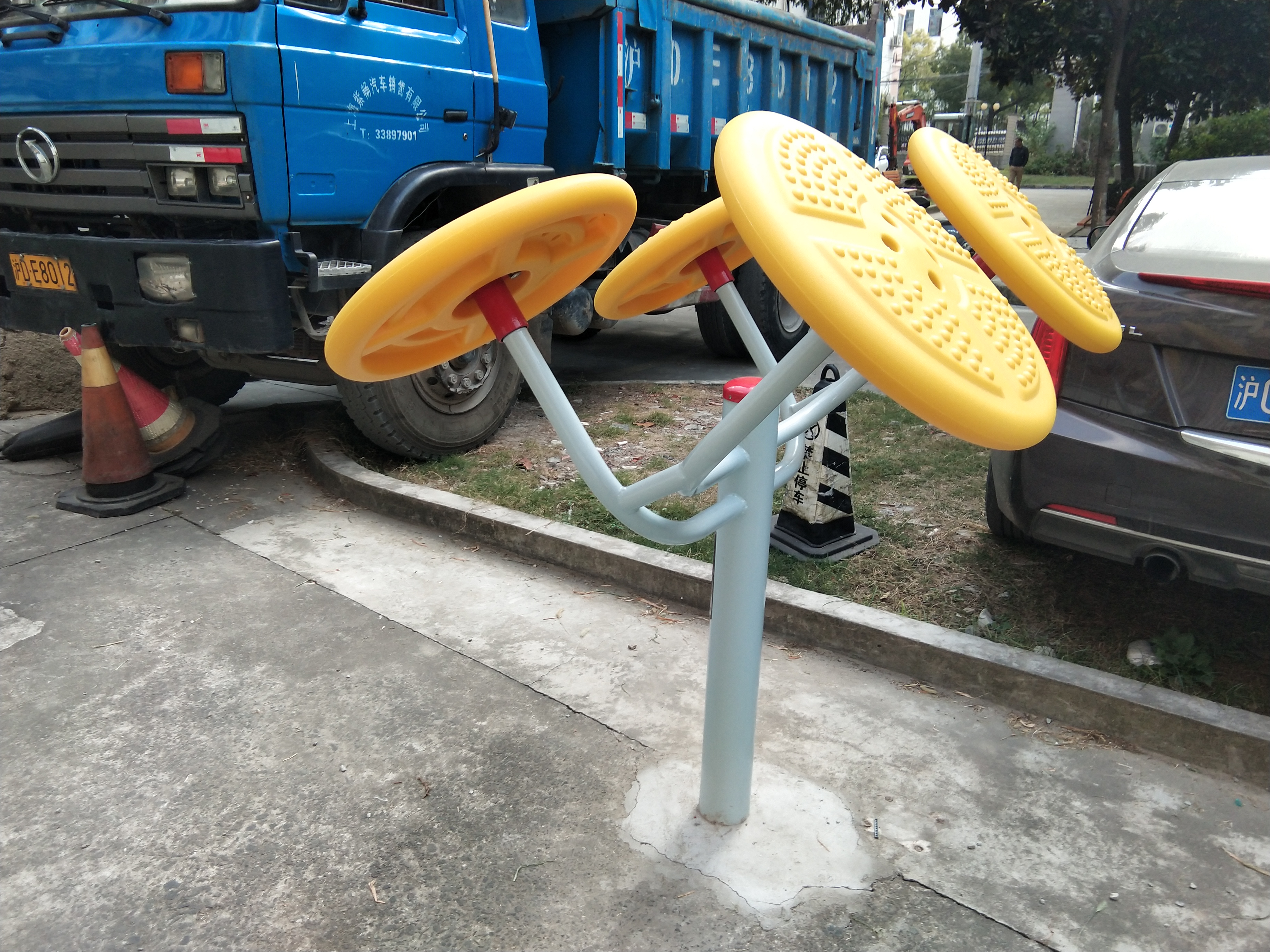 太極揉推器