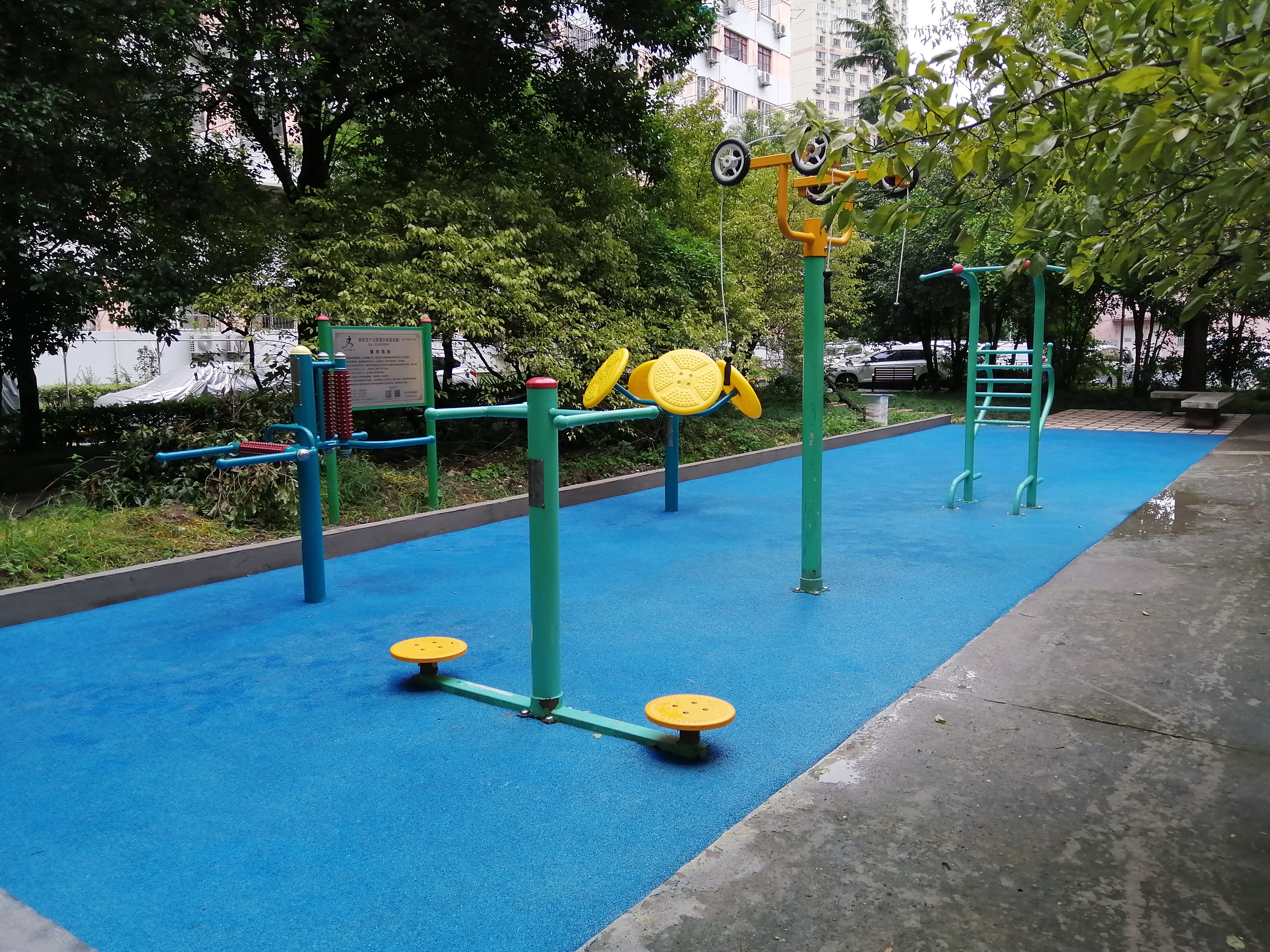 新苑五六七居委2（街道自建）