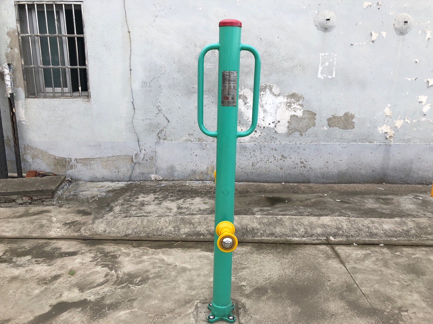 腿部按摩器