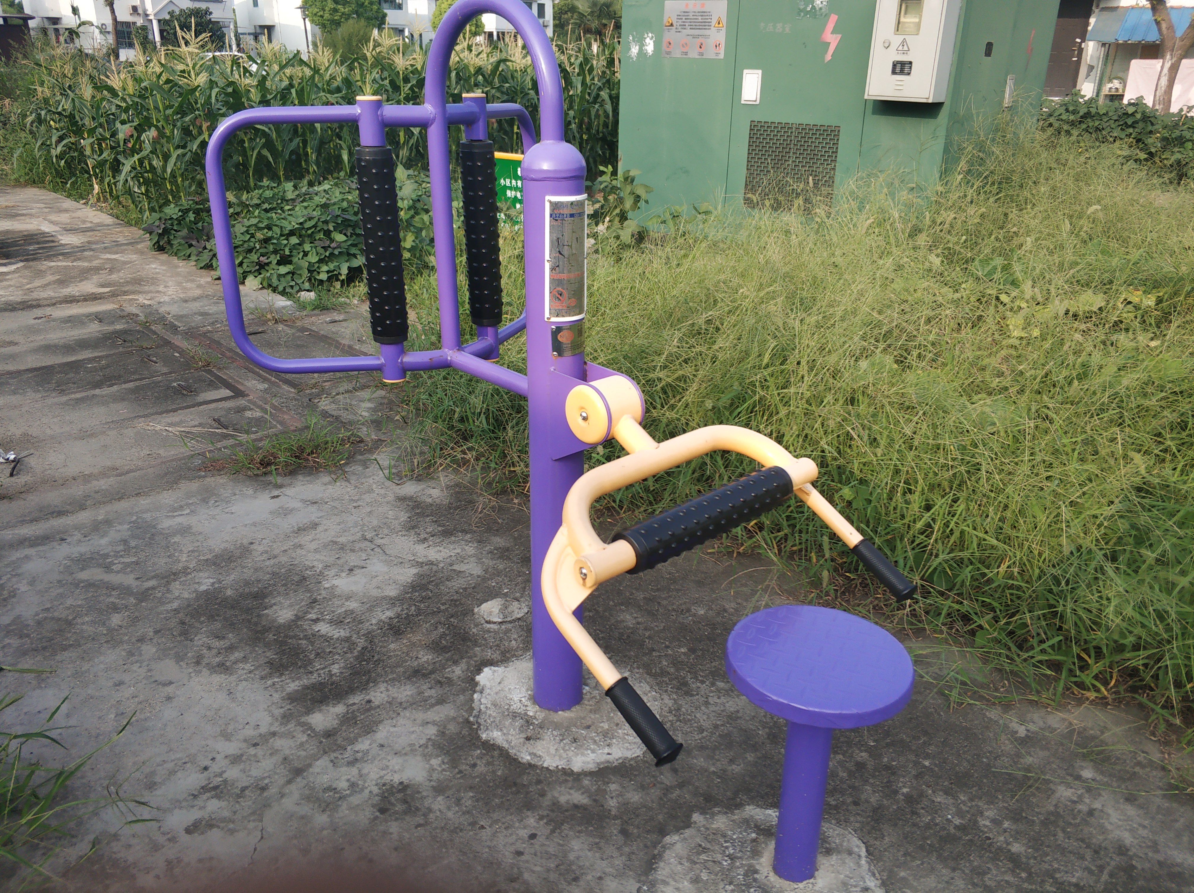腰背按摩器