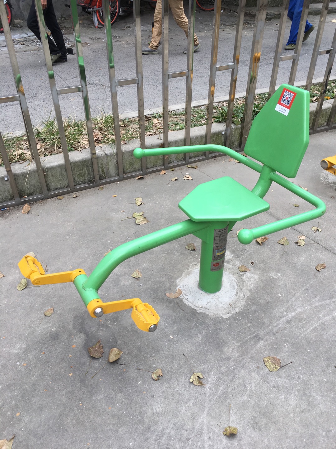 斜躺健身車