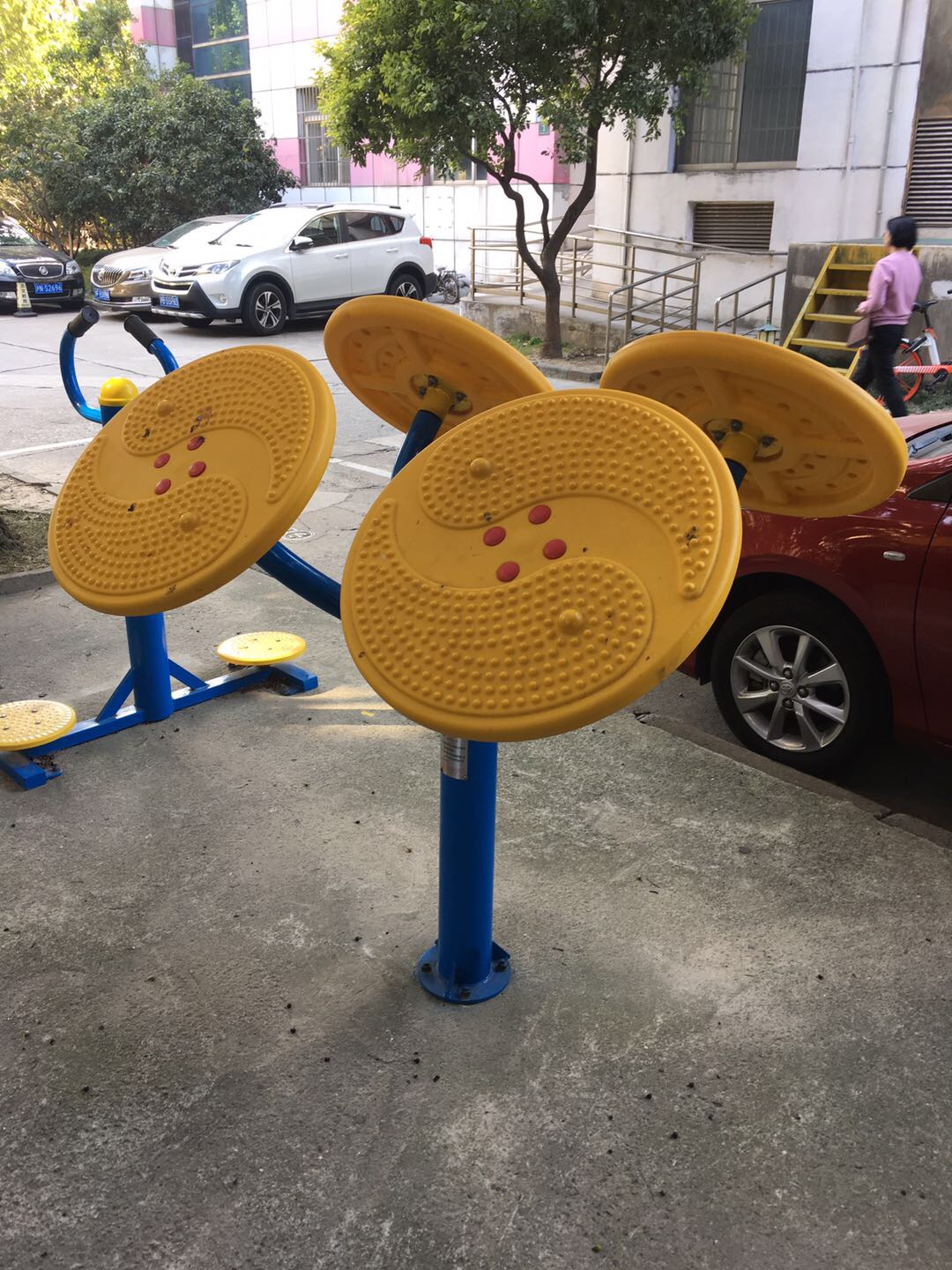 太極云手