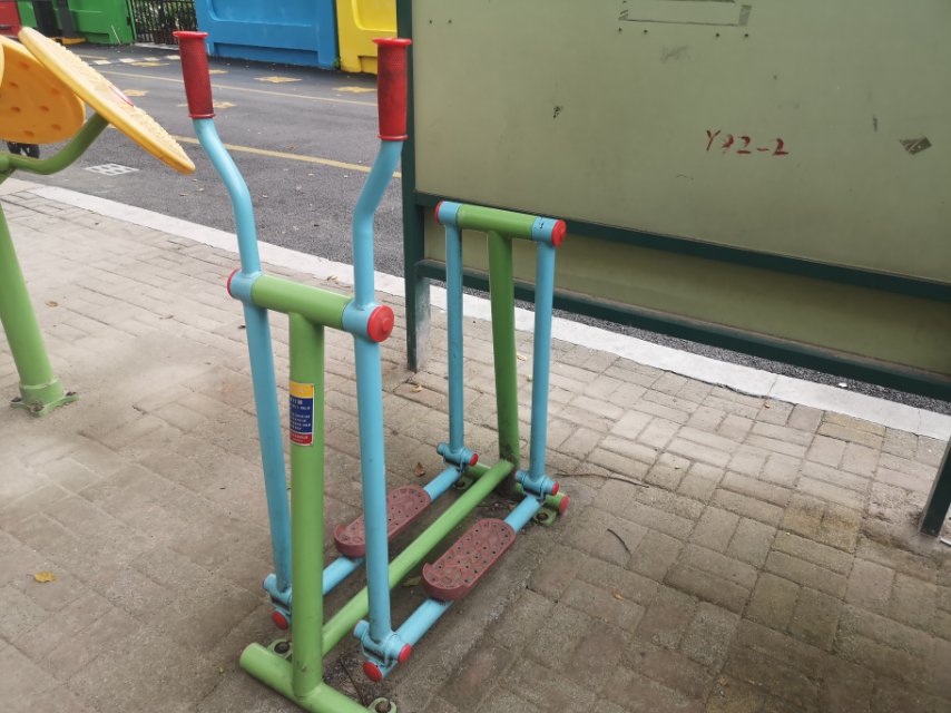 滑行器