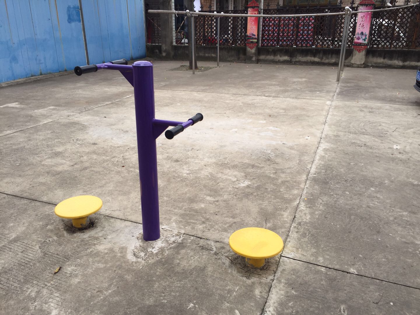 雙人扭腰器