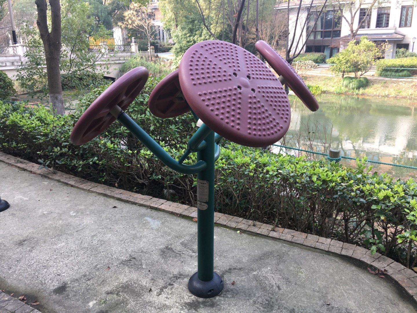 太極推揉器