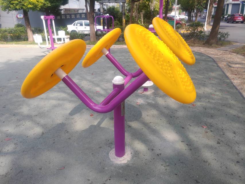 太極揉推器