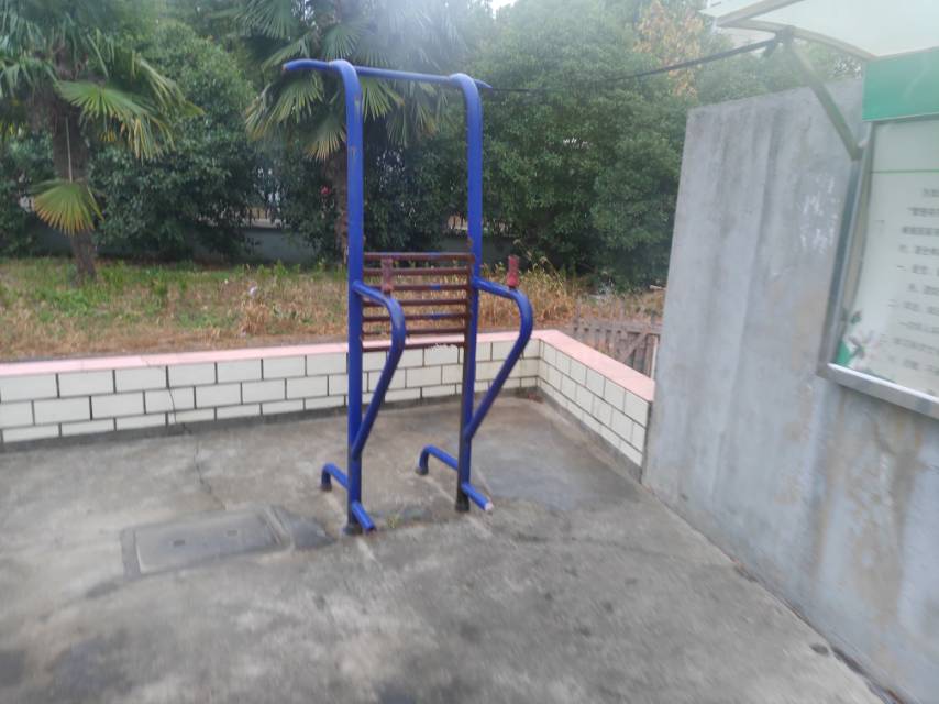 其 它