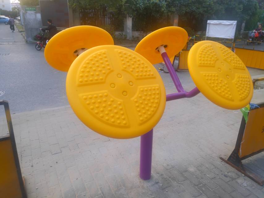 太極揉推器