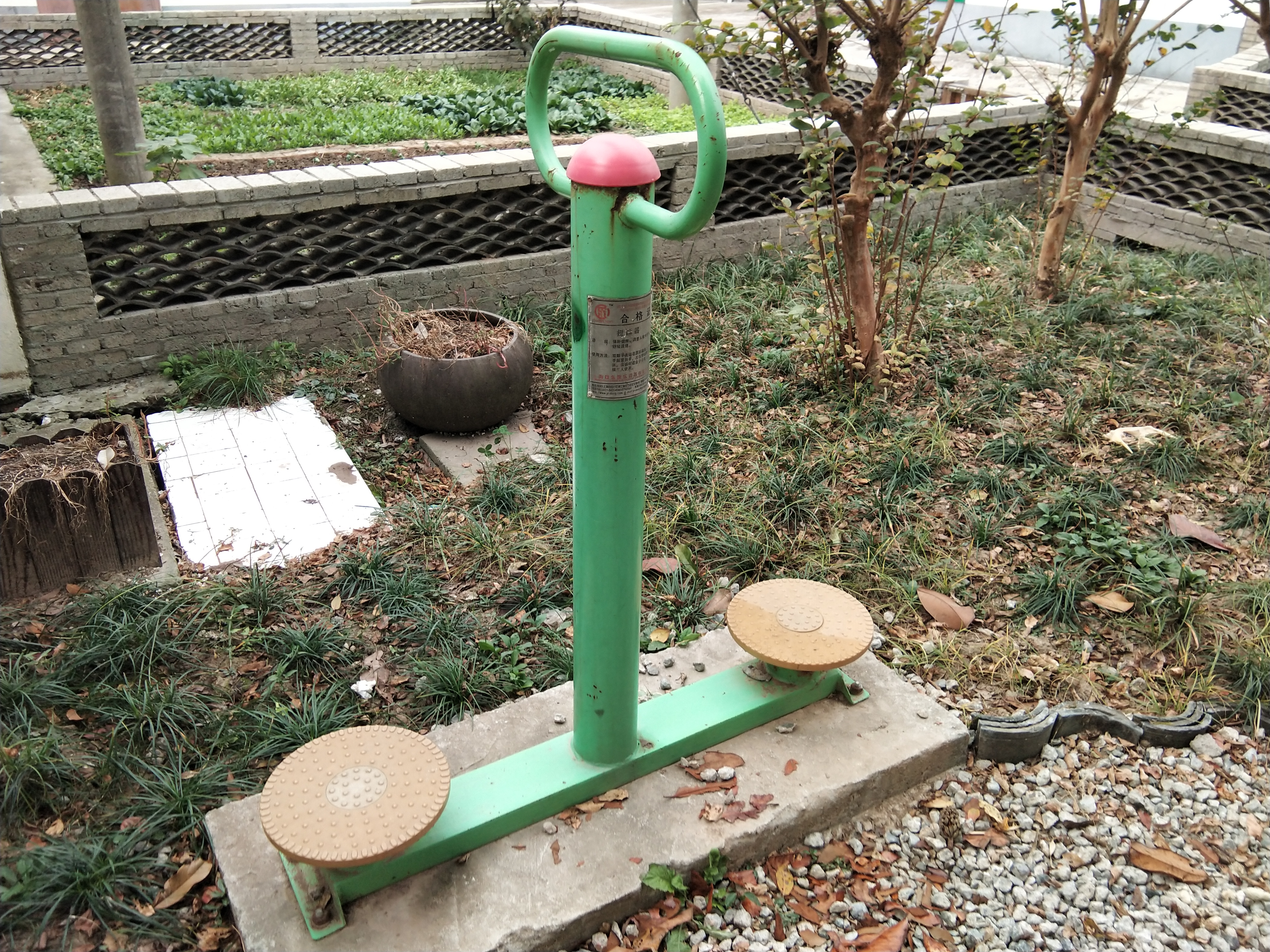 扭腰器