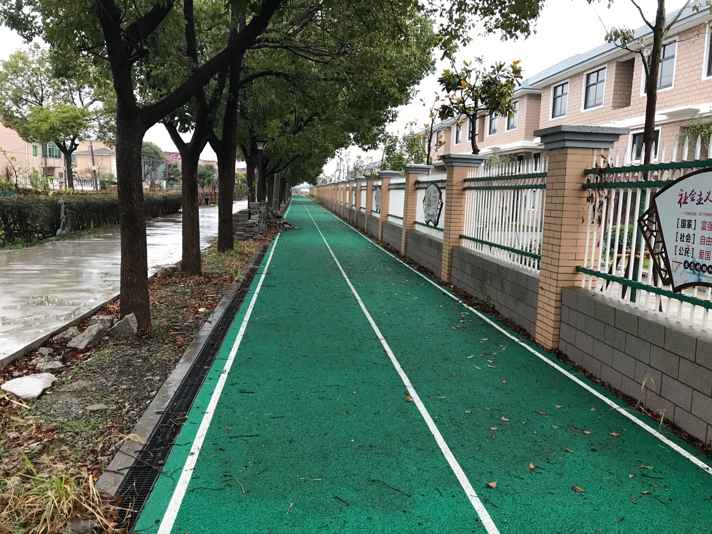 柘林鎮金海村市民健身步道