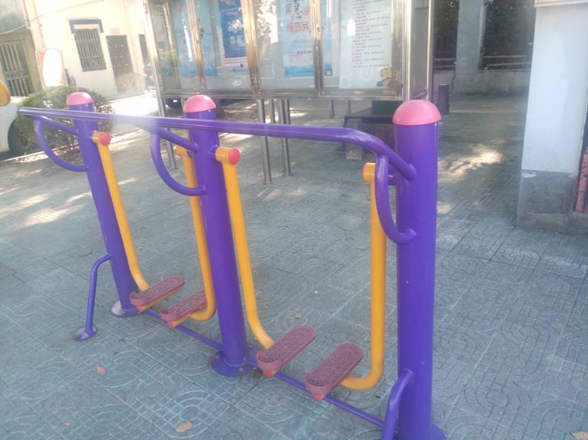 太空漫步機