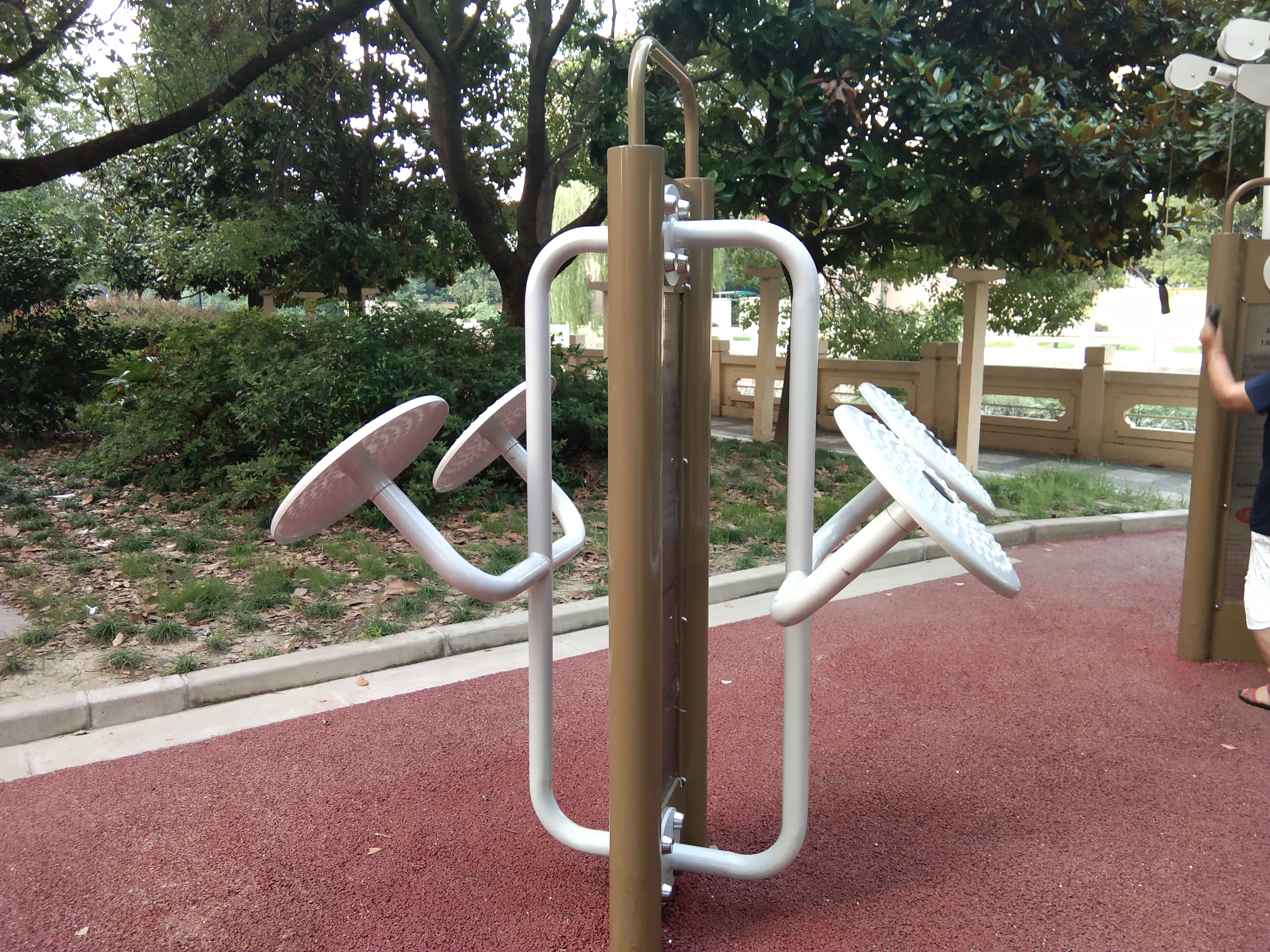 太極揉推器