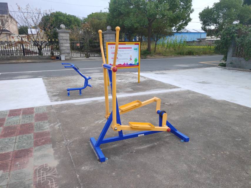 室外橢圓機