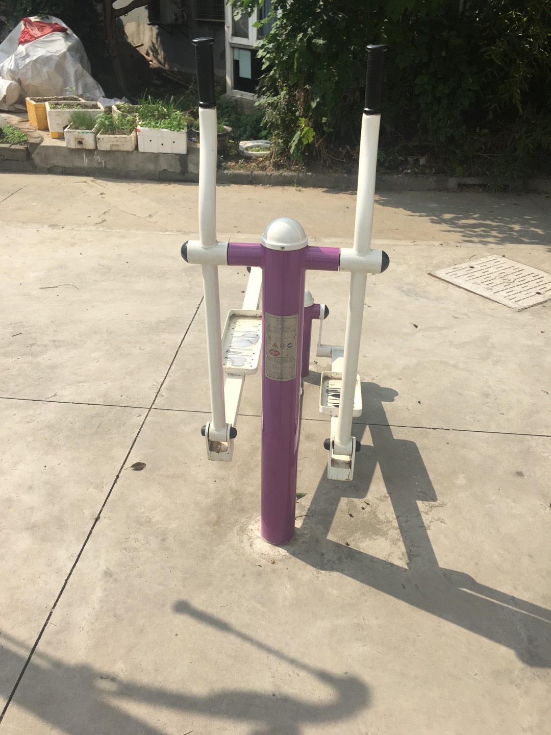 橢圓機
