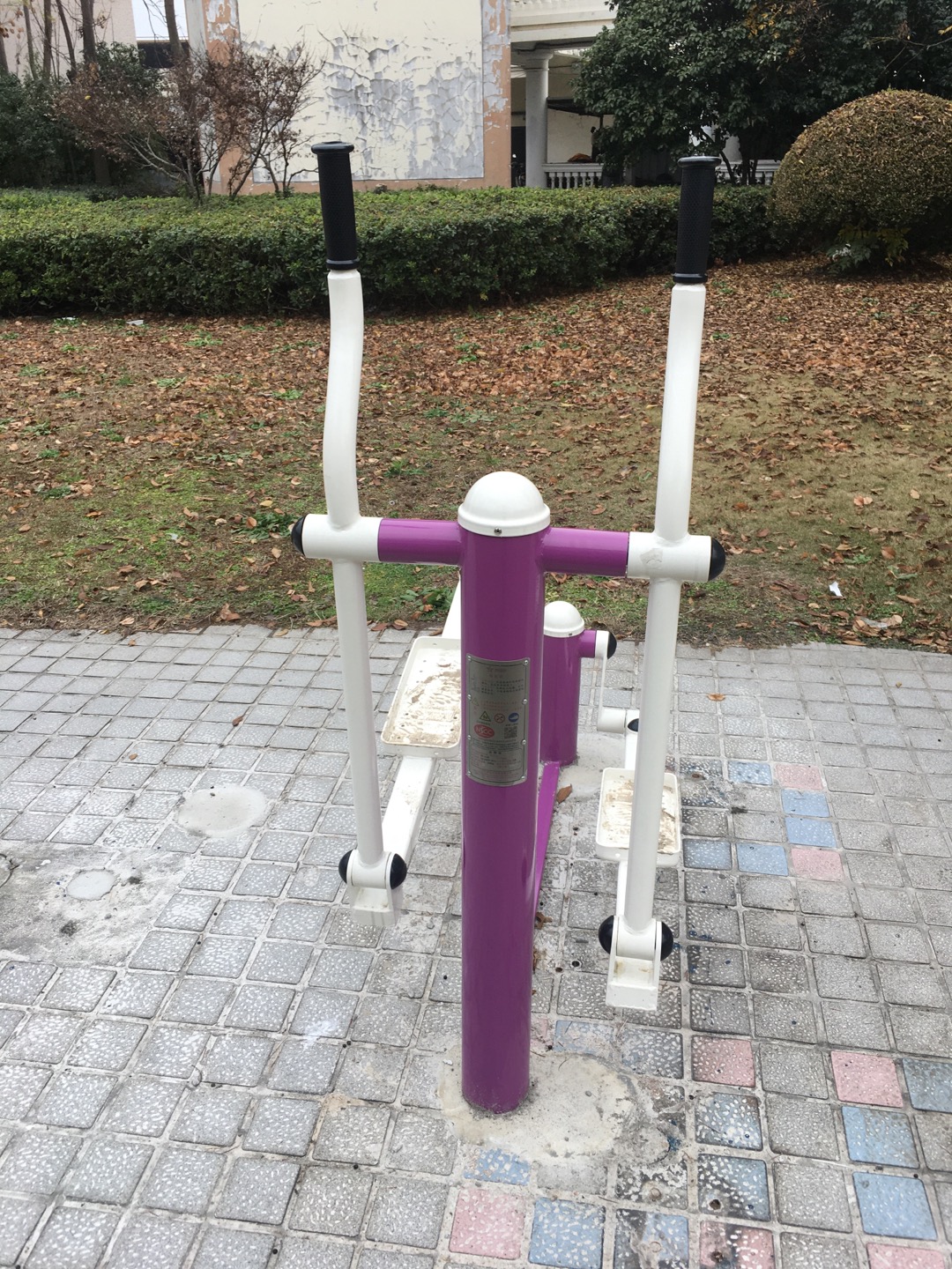 橢圓機