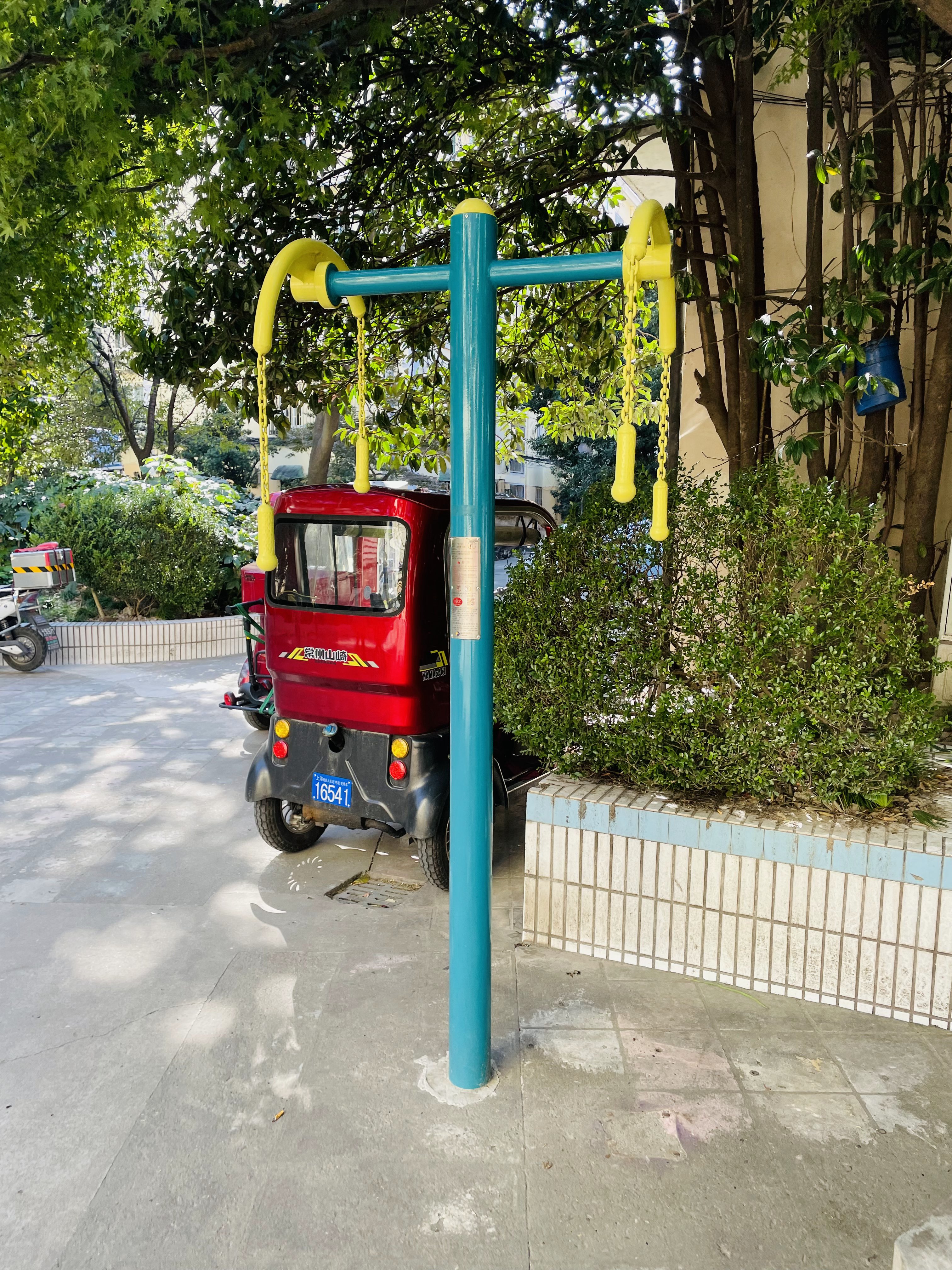 上肢牽引器