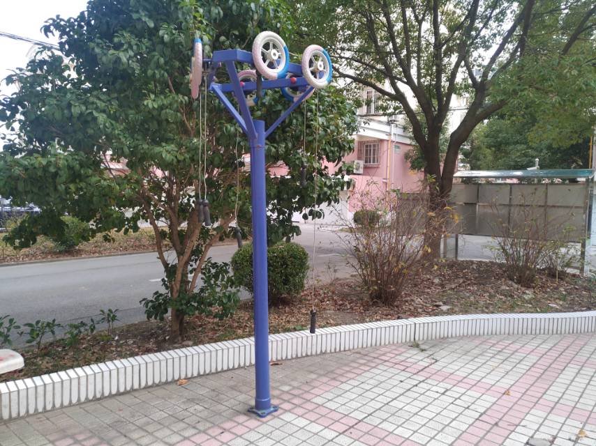 其 它