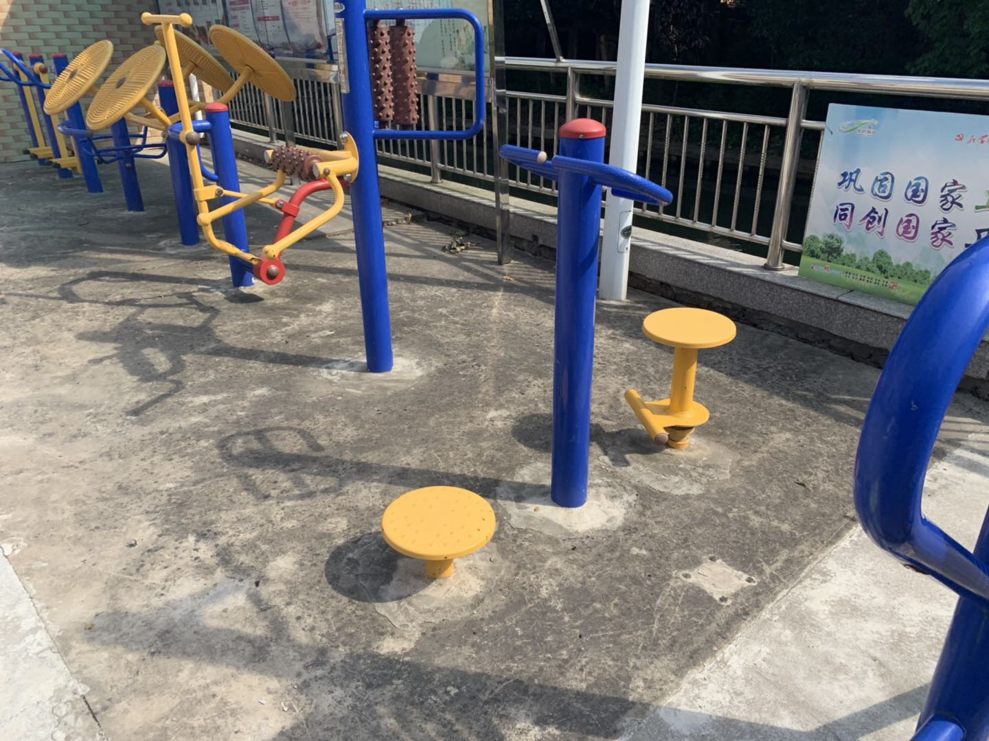 雙位扭腰器