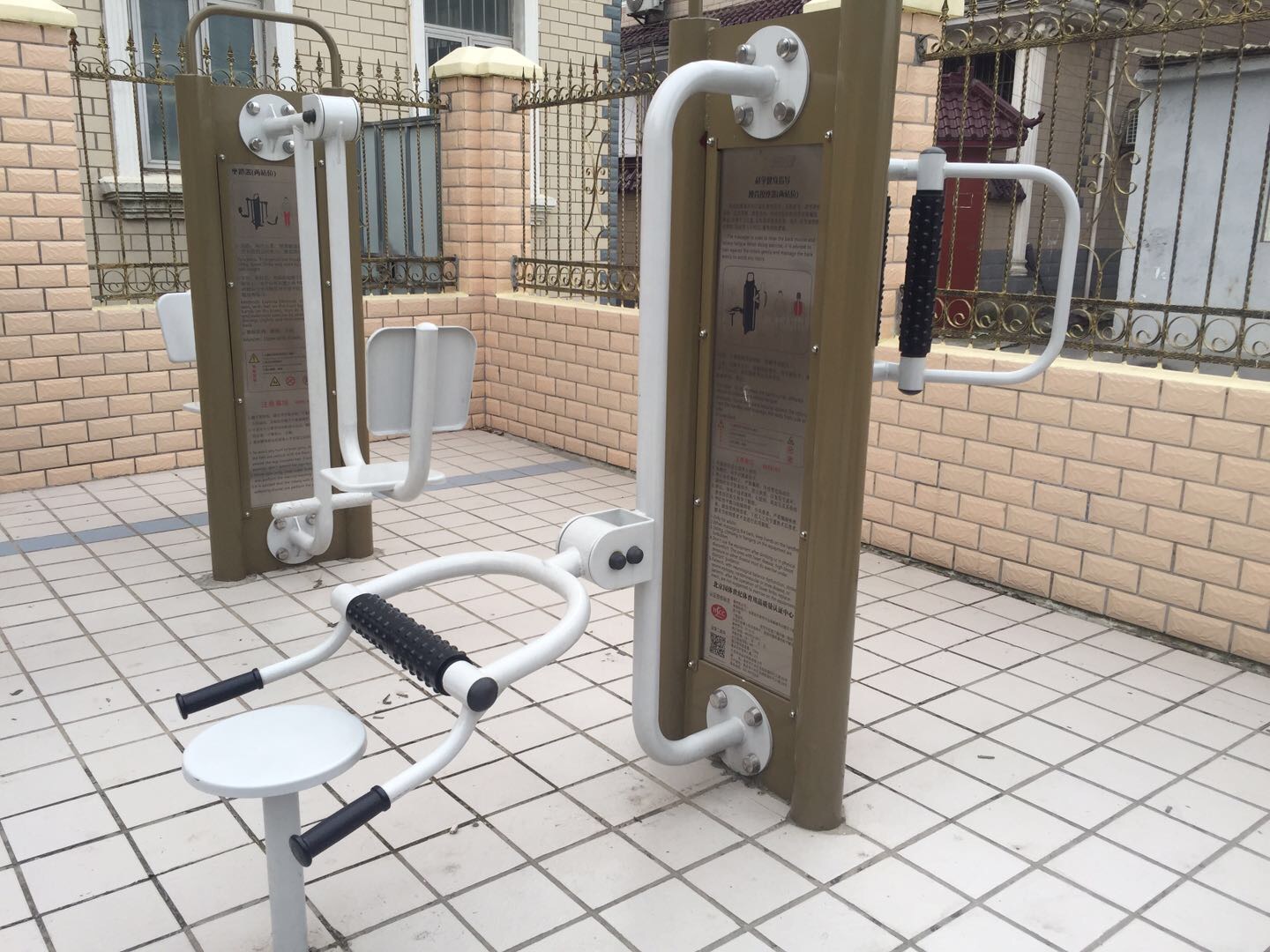 腰背按摩器