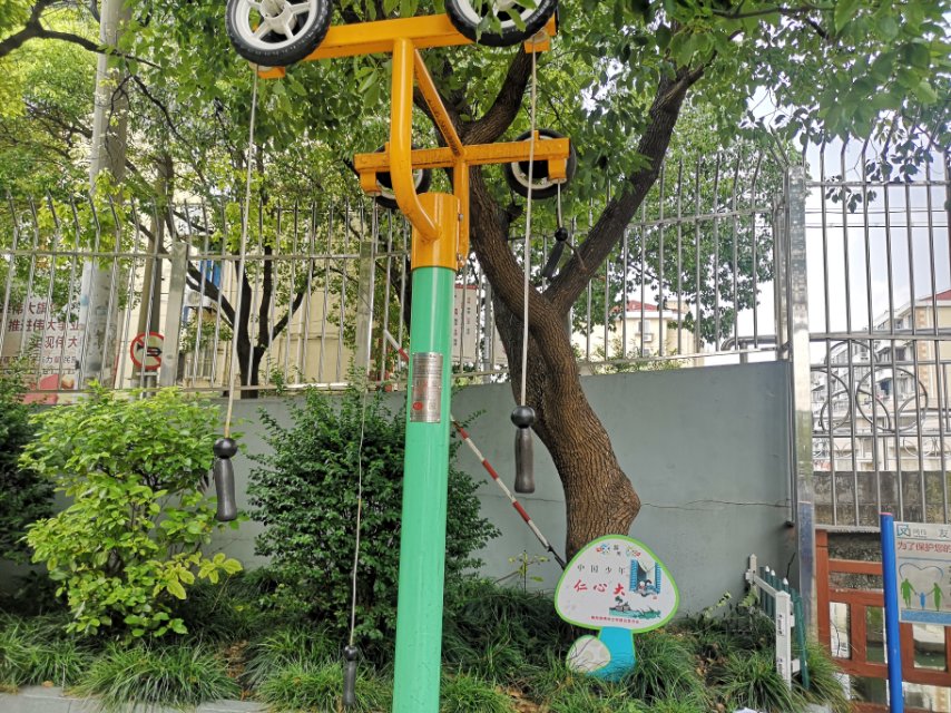 上肢牽引器