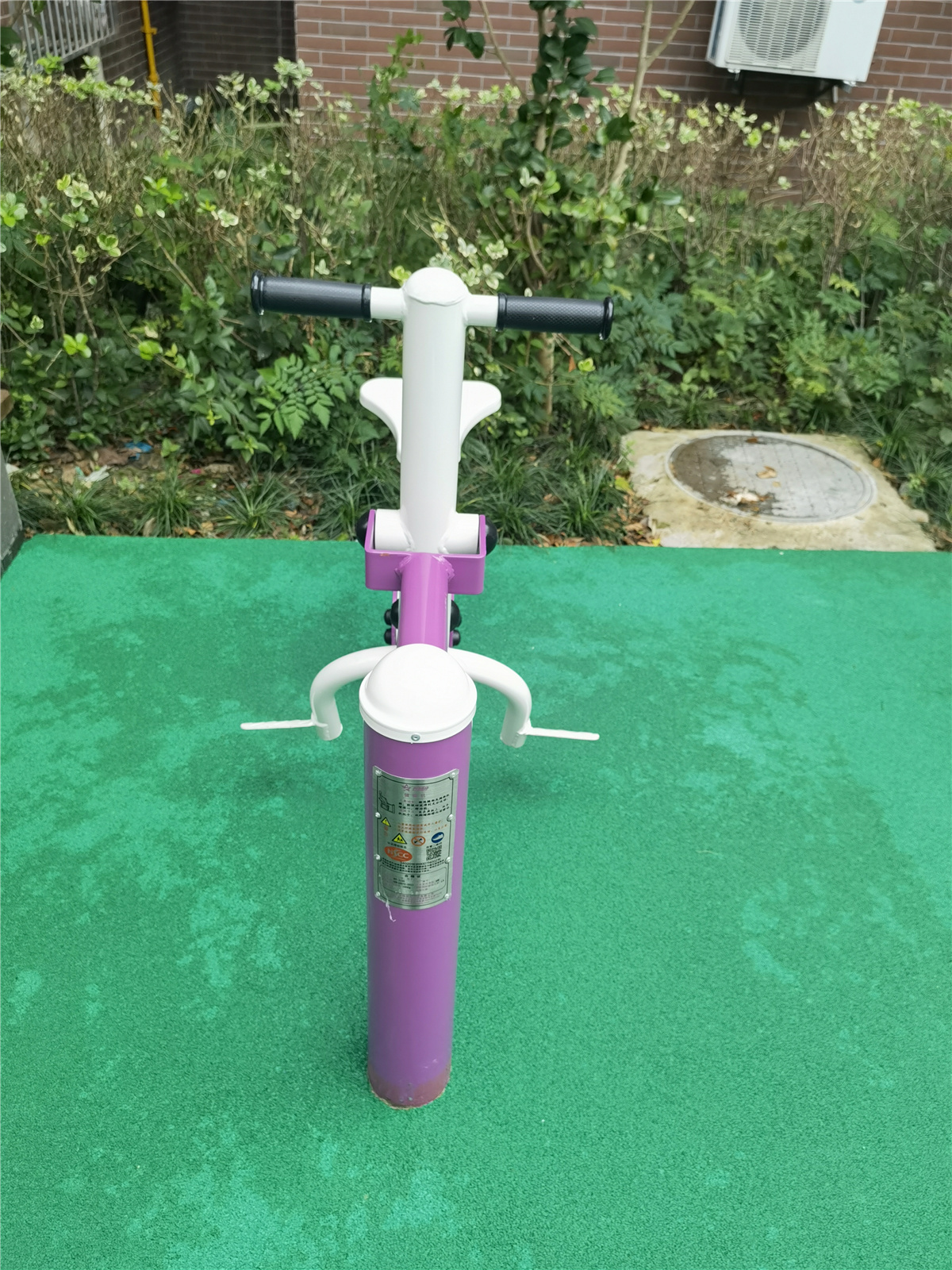 騎馬機