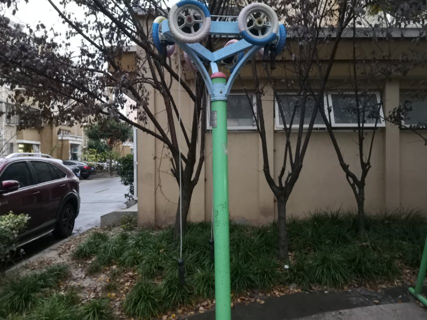 牽引器