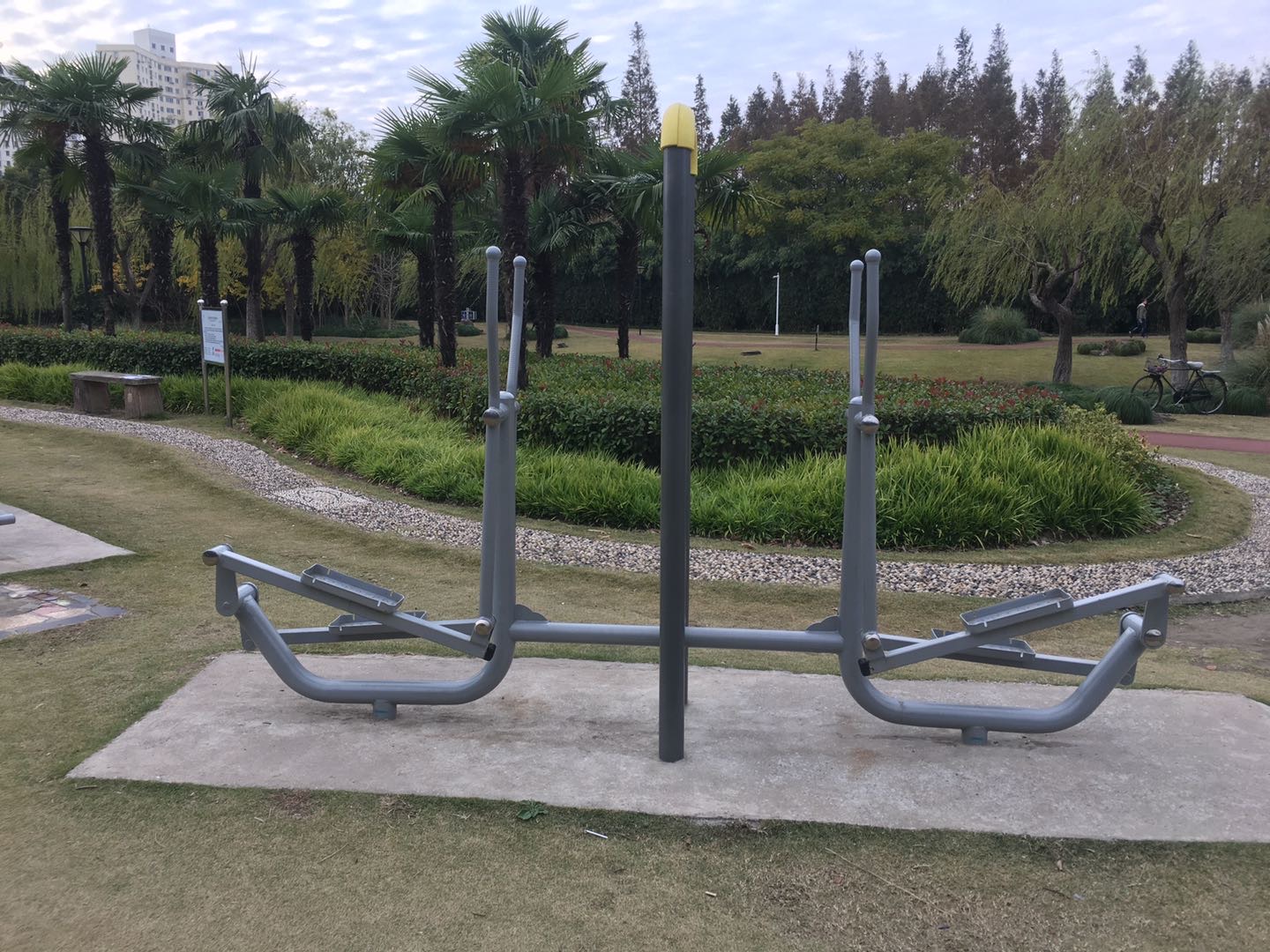 橢圓機