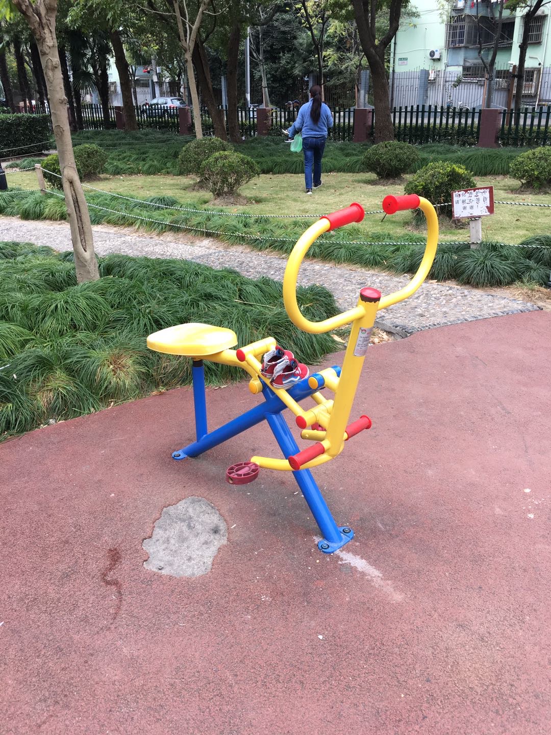 健騎器