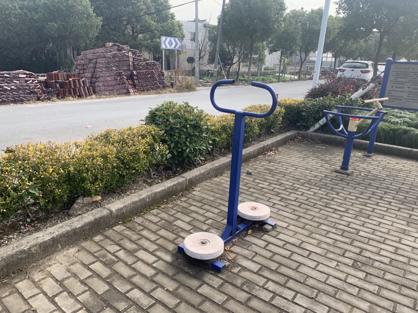 其 它