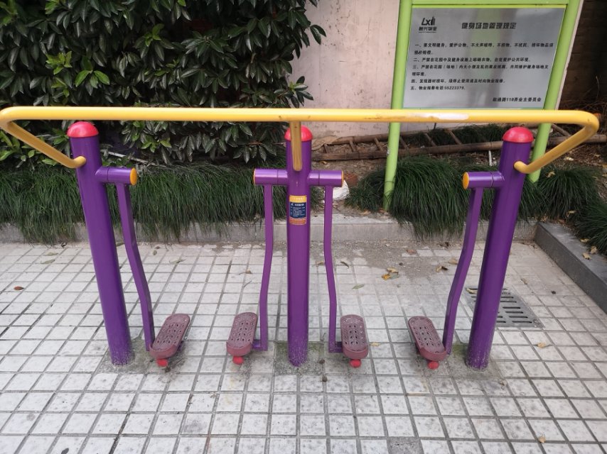 太空漫步器