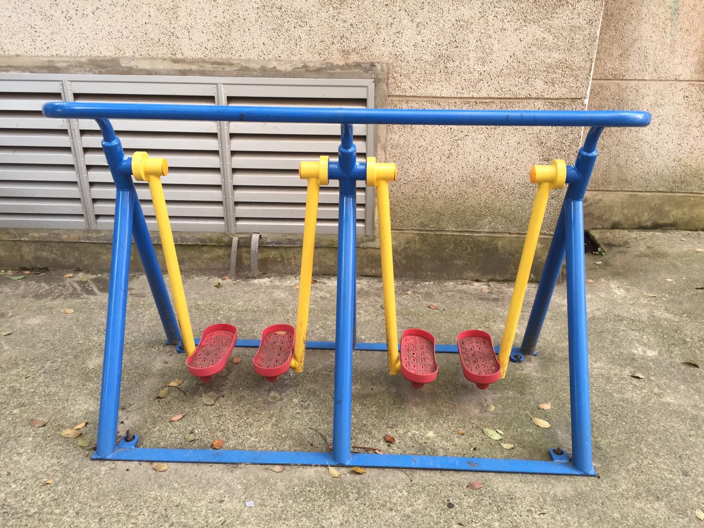 漫步器